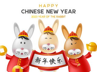 Chinese New Year greeting card. Funny characters in cartoon 3d style. 2023 Year of the Rabbit zodiac. Happy cute rabbits with gold coin, ingot and scroll. Translation Happy New Year. Vector.