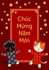 2023 Lunar New Year Tet cute cats in ao dai, red envelope, apricot flowers, Vietnamese text Happy New Year. Hand drawn vector illustration. Flat style design. Concept for holiday card, poster, banner.