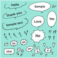 吹き出し素材セット