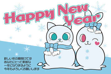 Obraz premium ウサギ雪だるまとネコ雪だるまの年賀状テンプレート