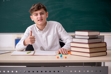 Boy sitting in the classrom