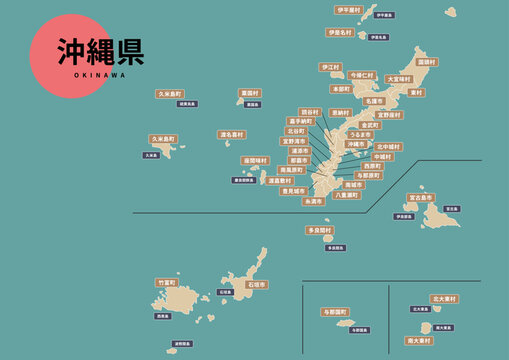 地図（地名入り）-沖縄県