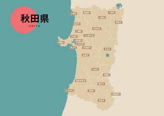 地図（地名入り）-秋田県