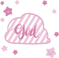 女の子赤ちゃんの雲のベクターイラスト。ベビーシャワー、子供部屋の装飾、カード、ポスター招待状に最適。