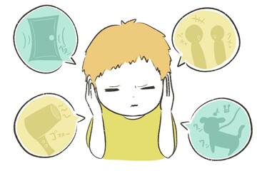 聴覚過敏に悩む子ども(男の子)