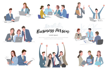 ベクターイラスト素材：ビジネスマン、人物セット
