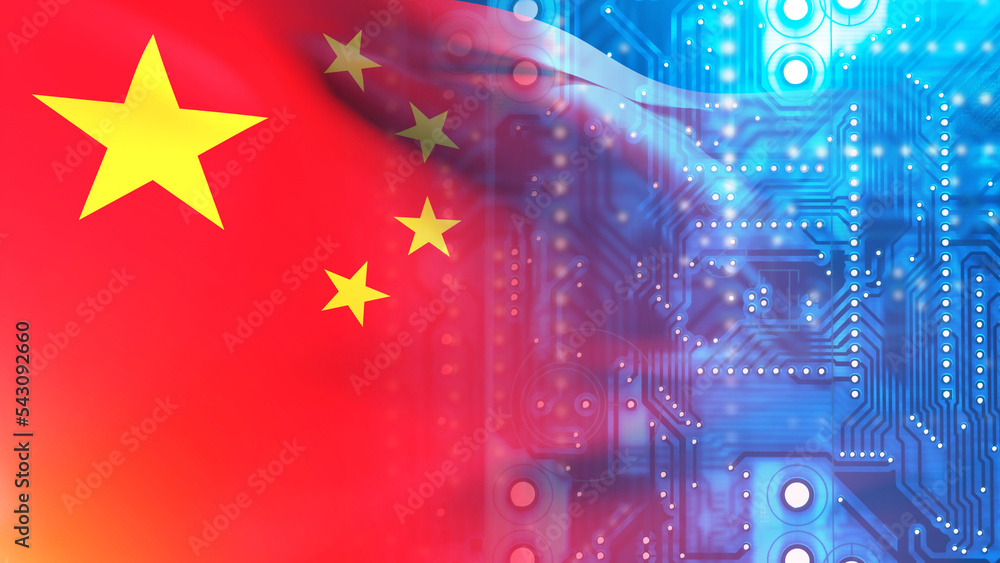 Poster computer board with china flag. information technology of peoples republic of china. manufacturing o