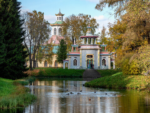 Catherine Park (Tsarskoye Selo). Upper Ponds, Chinese gazebo.