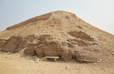 The Mysterious Mastaba 17 of the Meidum Necropolis