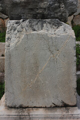 Ancient Greek inscription at Delphi, Greece