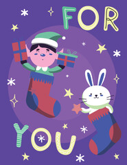 Cute bunny and elf in a Christmas sock on a background of snowflakes. Christmas card, poster, text For You. New year vector EPS