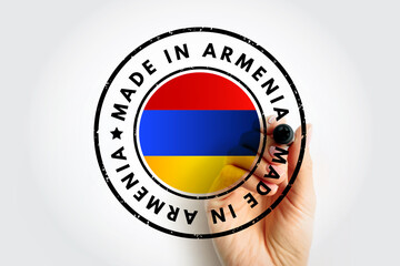 Made in Armenia text emblem badge, concept background