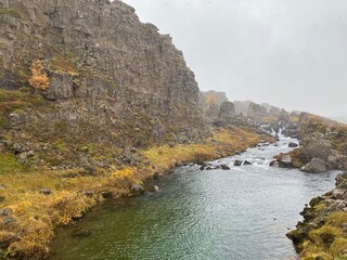 Beautiful Landscape in Iceland 