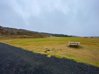 Beautiful Landscape in Iceland 