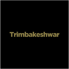 Trimbakeshwar (lord Shiva) jyotirlinga typography in golden color. Trimbakeshwar lettering.