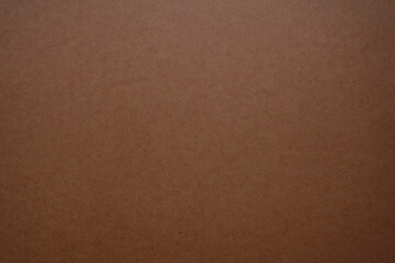 Abstract brown leather texture may used as background. Dark brown background - grunge textured...