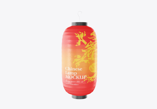 Chinese Paper Lamp Mockup