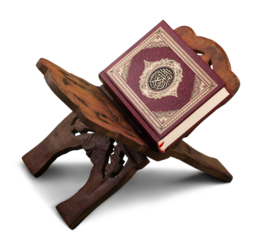 Quran - holy book of Muslims on a wooden stand