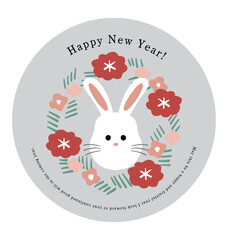 卯年 2023年お正月用 年賀状素材イラスト