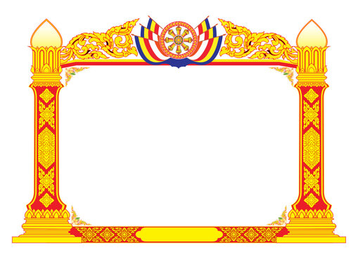 Laos Borders For Certificates Templates. You have to think of the style, images, and colors to use for the certificate&rsquo;s borders. Explore the varied collection