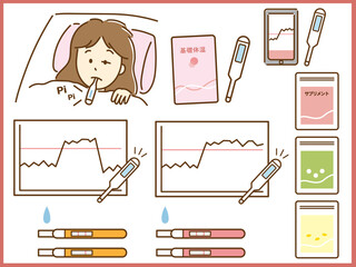 妊活の基礎体温、サプリ、検査薬のイラスト