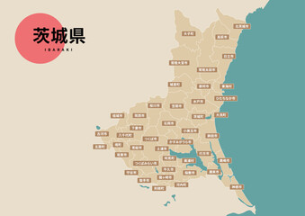 地図（地名付き）-茨城県