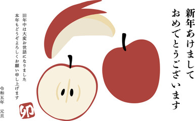 版画風のうさぎとりんごとりんごのイラスト 年賀状素材