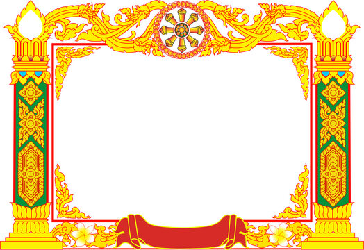 Certificates Lao 02