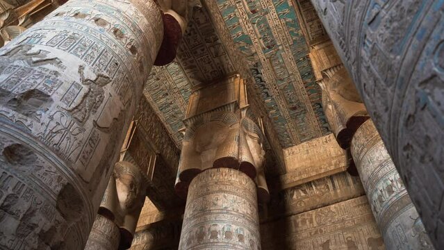 dendera temple view of the pillars carved with ancient Egypt hieroglyphic, unesco world heritage site 