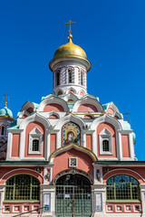 Facade of the Orthodox church Kazan Cathedral on Red Square, Moscow, Russia