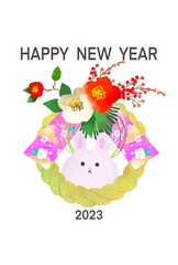 年賀状2023　うさぎとしめ縄のおしゃれな年賀状