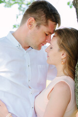 Fototapeta premium Lovely couple - girl and a guy together