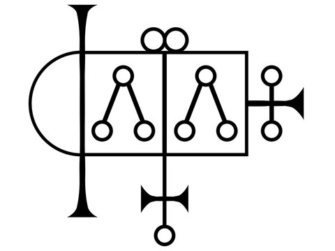 Sigil or Seal of Malphas from a portion of the magical Grimoire called Ars Goetia, part of The Grimoire titled: The Lesser Key of Solomon or the Lemegeton of Somolon the King