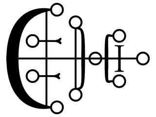 Sigil or Seal of Aim or Aym from a portion of the magical Grimoire called Ars Goetia, part of The Grimoire titled: The Lesser Key of Solomon or the Lemegeton of Somolon the King