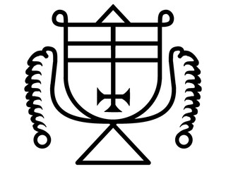Sigil or Seal of Procel from a portion of the magical Grimoire called Ars Goetia, part of The Grimoire titled: The Lesser Key of Solomon or the Lemegeton of Somolon the King