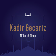 Kadir geceniz mübarek olsun. gilded moon star vector translation: have a blessed night of power