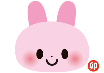 ウサギ,イラスト,動物,年賀状,干支,十二支,正月,元旦,うさぎ,新春,賀正,挨拶,祝い,新年,年賀,かわいい,シンプル,キャラクター,2023,テンプレート,卯年,元日,冬,年始,令和５年,2023年,お年始,お正月,卯,年賀状テンプレート,謹賀新年,1月,２０２３,１月,２０２３年,正月素材,年賀はがき,年賀状素材,年賀素材,子供,全身,令和5年,年末年始,顔,挿絵,素材,アイコン