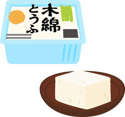 パック入りの木綿豆腐