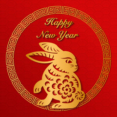 2023 Happy Chinese New Year golden rabbit paper cut art and spiral round frame