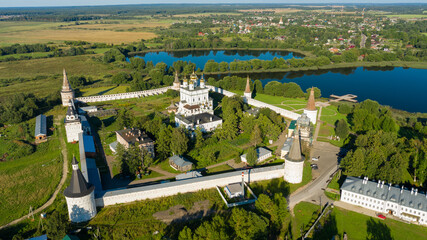 Aerial drone view of Joseph Volokolamsk lavra or Iosifo-Volotsky Orthodox monastery near...