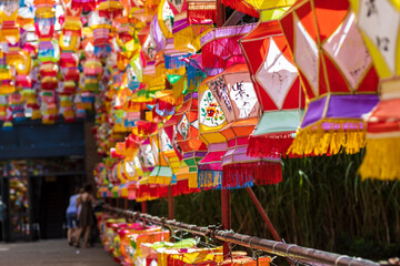 Asian lantern festival