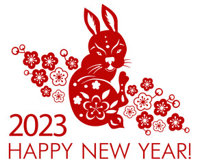 Year of the Rabbit, Chinese zodiac hare, Red paper design, Rabbit in a plum tree. Happy new year symbol. postcard for 2023