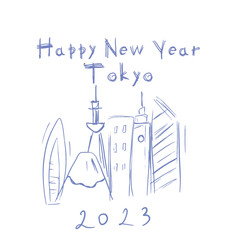 Happy New Year Tokyo card.