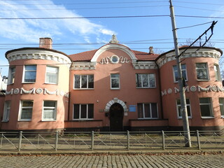 old house in kaliningrad, former konigsberg, eastern prussia