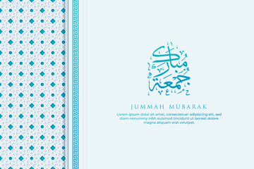 Jummah Mubarak Greeting Card with Calligraphy and Ornament Premium Vector