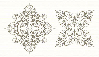Set of ornaments. Decorative symmetrical element.