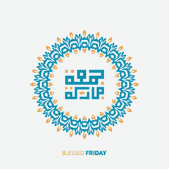 Arabic calligraphy Jumaa Mubaraka . Greeting card of the weekend at the Muslim world, translated May it be a Blessed Friday