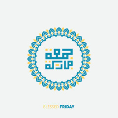 Arabic calligraphy Jumaa Mubaraka . Greeting card of the weekend at the Muslim world, translated May it be a Blessed Friday