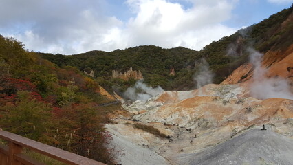 Noboribetsu Onsen Picnic Site, Japan. Colorful mountain with mysterious feeling.