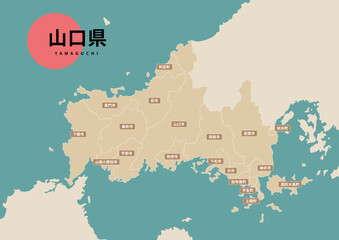 地図（地名付き）-山口県